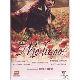 Moliere