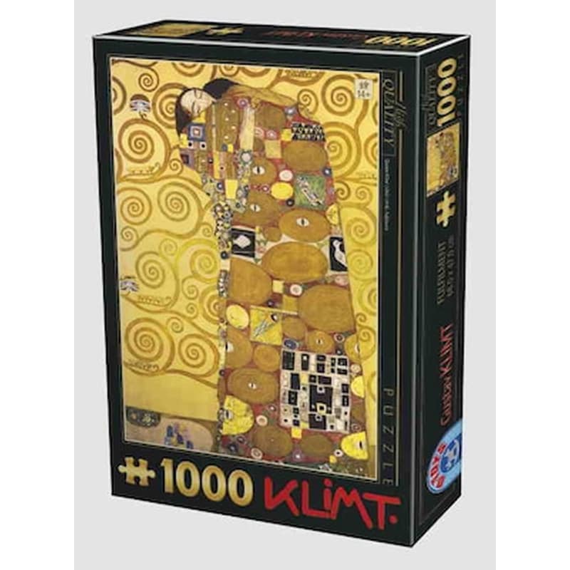 Gustav Klimt: Ολοκλήρωση, 1000 Τεμ.