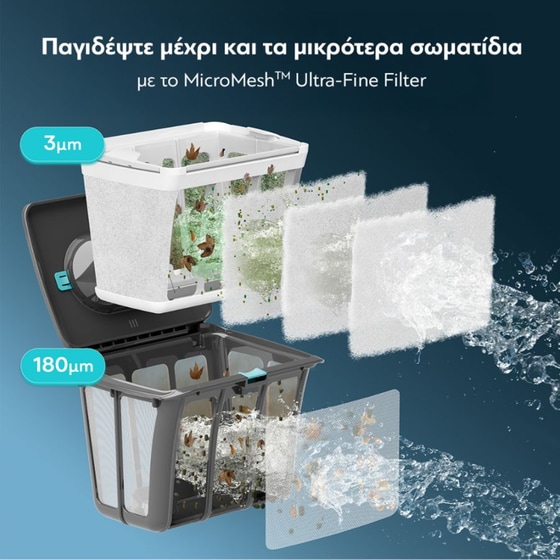 AIPER S1 3.5 L Μαύρο Σκούπα Ρομπότ Πισίνας image 5