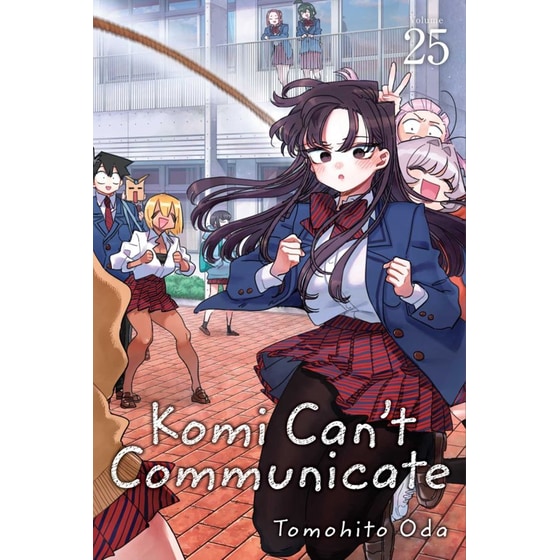 Komi Can't Communicate, Vol. 25 image 0