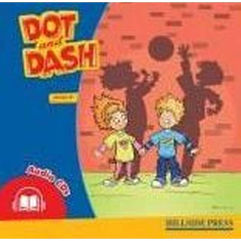 Dot and Dash Junior B Class Audio Cds