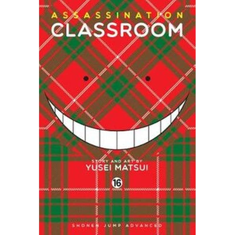 Assassination Classroom, Vol. 16
