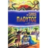 product-thumbnail