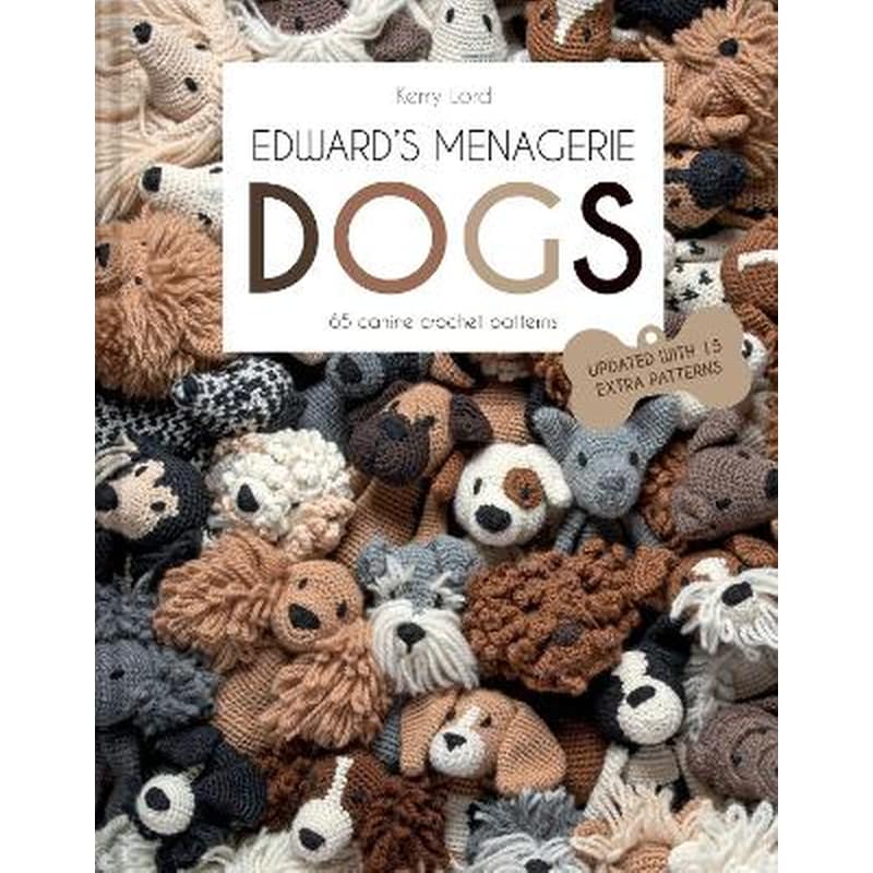 Edwards Menagerie: DOGS