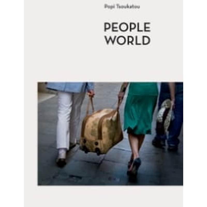 People World