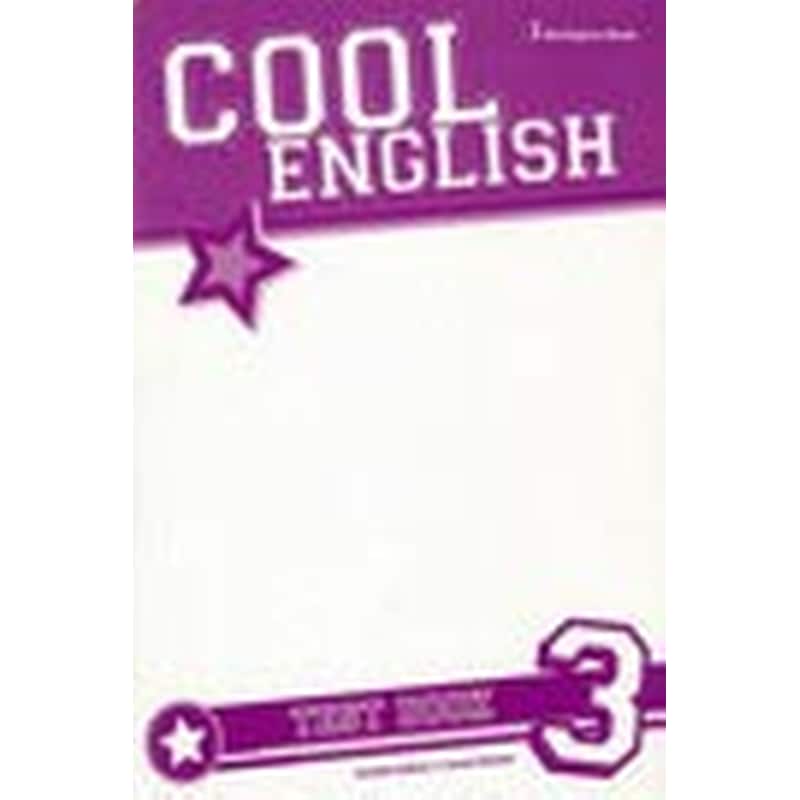 Cool English 3 Test