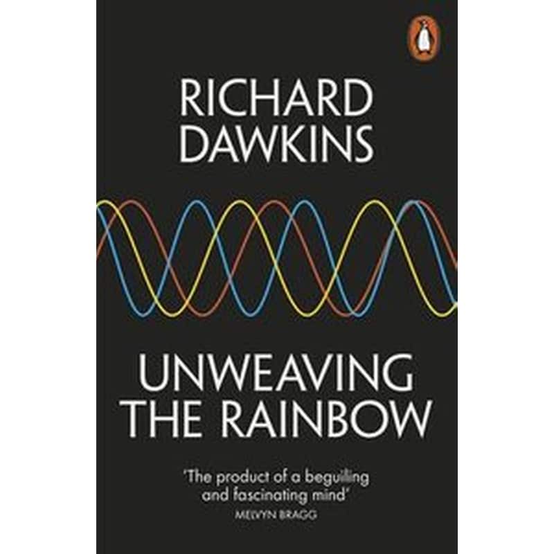 Unweaving the Rainbow