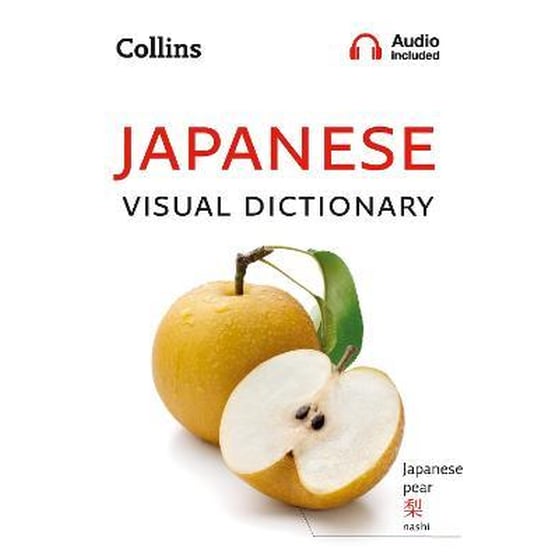 Japanese Visual Dictionary image 0