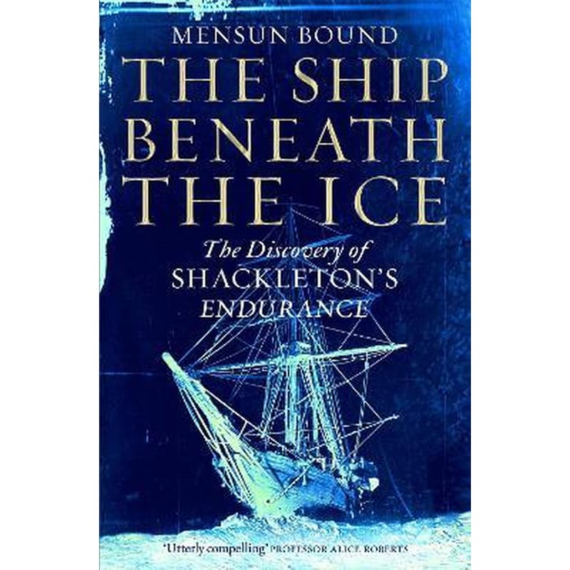 Ship Beneath the Ice