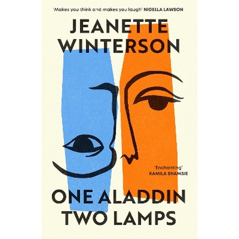 One Aladdin Two Lamps