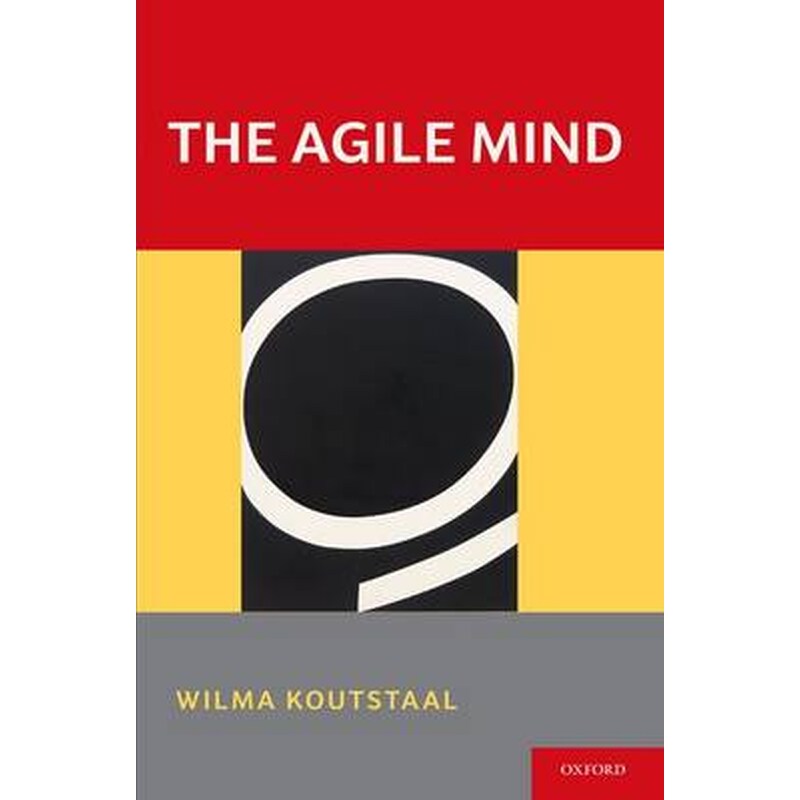 The Agile Mind