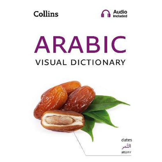 Arabic Visual Dictionary image 0