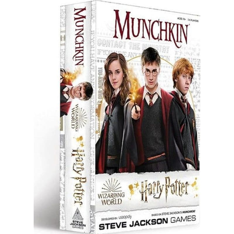 Munchkin: Harry Potter Επιτραπέζιο