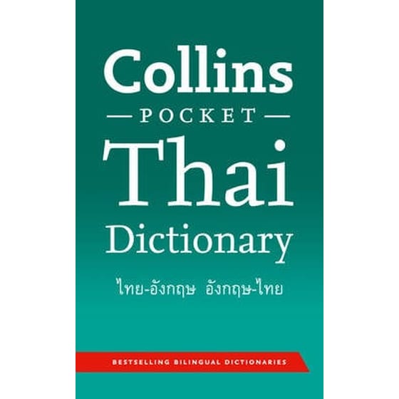 Collins Pocket Thai Dictionary image 0