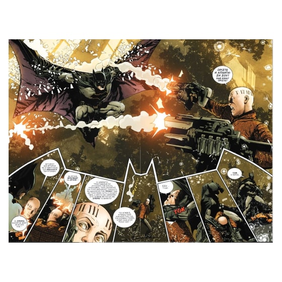 Batman Σύγκρουση στο Γκόθαμ image 2