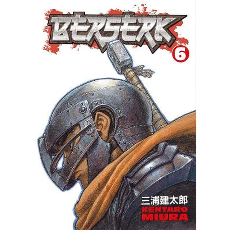 Berserk, Vol. 6