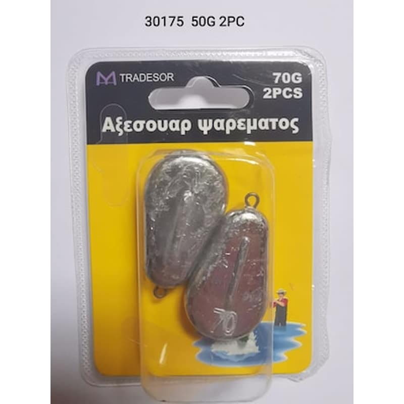 Αξεσουάρ Αλιείας - Βαρίδιο Μολύβδου - Tradesor