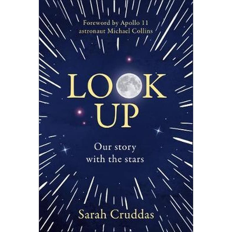 Look Up : Our Story with the Stars