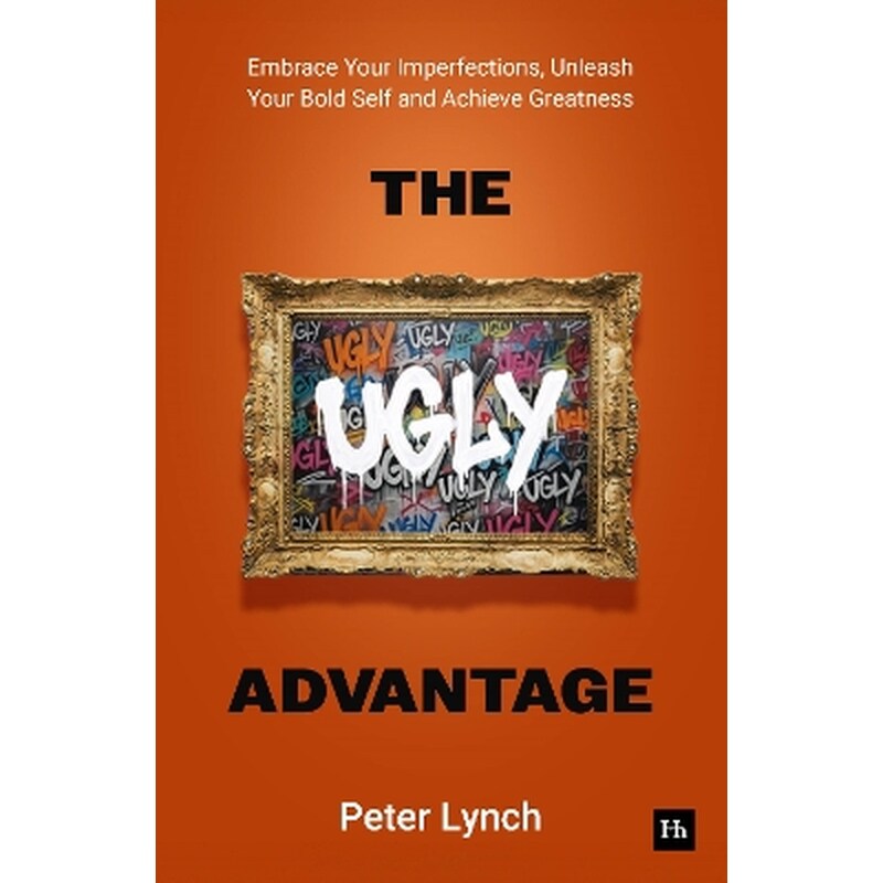 The Ugly Advantage