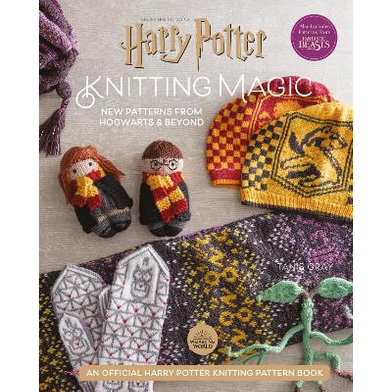 Harry Potter Knitting Magic