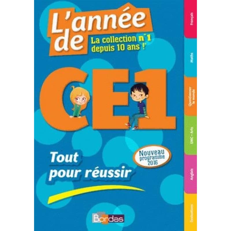 Lannée du CE1