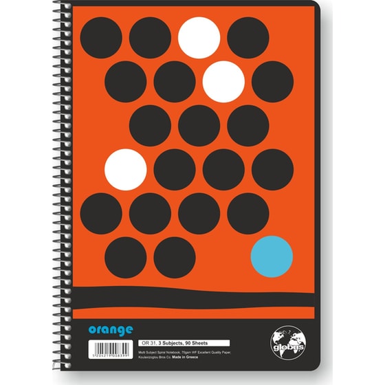 Τετράδιο Σπιράλ Globus Orange 17x25 3 Θεμάτων 90 Φύλλων (1 Τεμάχιο) image 2