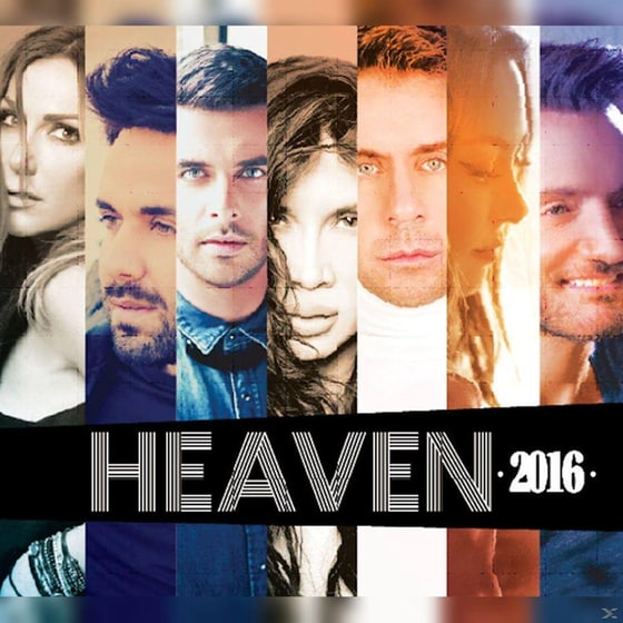 Heaven 2016 image 0
