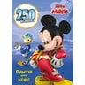 product-thumbnail