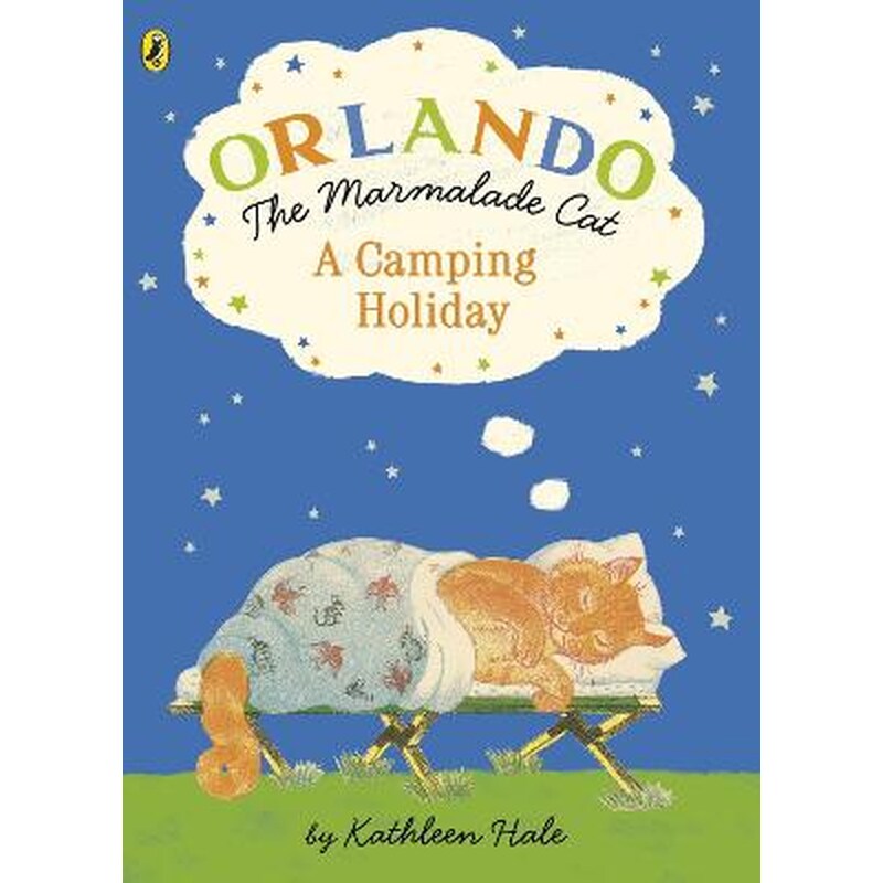 Orlando the Marmalade Cat: A Camping Holiday