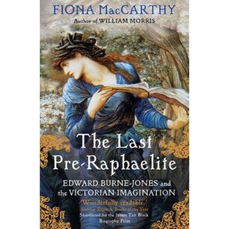 The Last Pre-Raphaelite 0878411