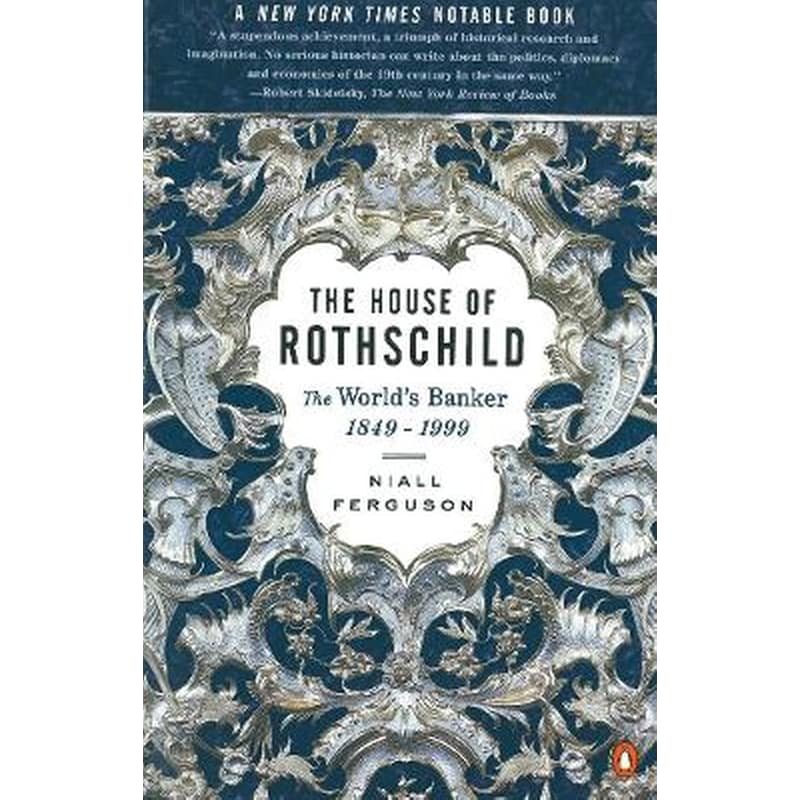 House of Rothschild