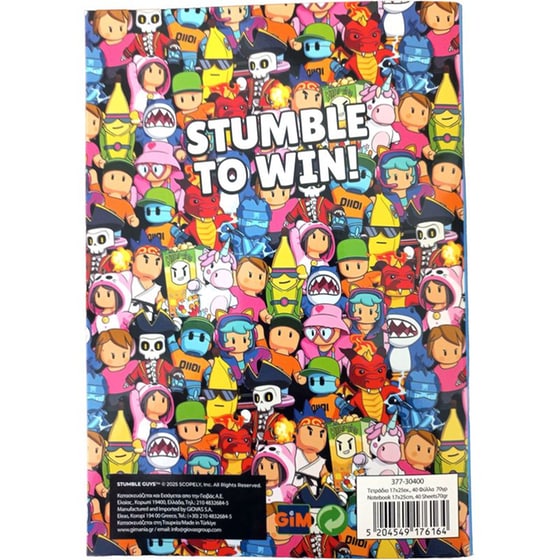 Τετράδιο&nbsp;Καρφίτσα Gim Stumble&nbsp;Guys&nbsp;17x25cm image 1