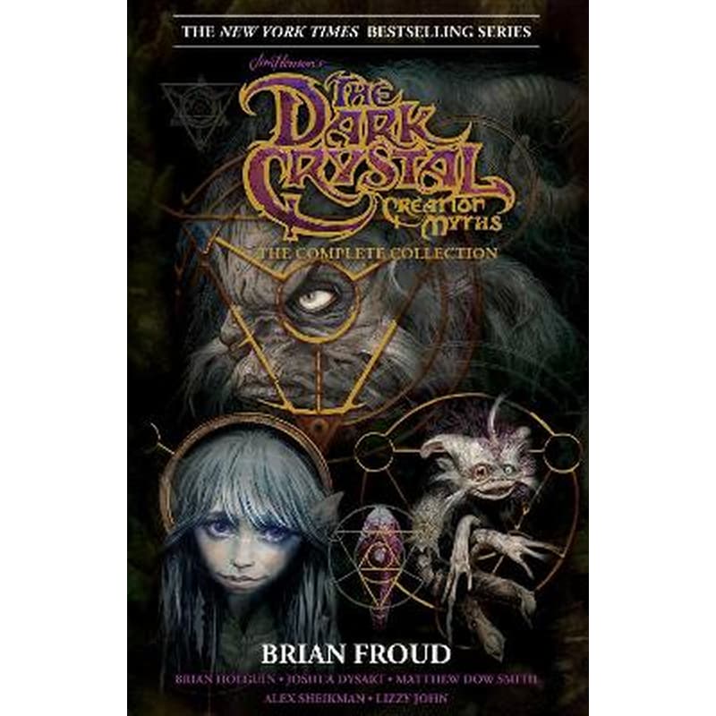 Jim Hensons The Dark Crystal Creation Myths: