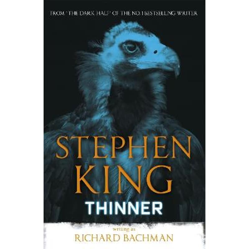 Thinner