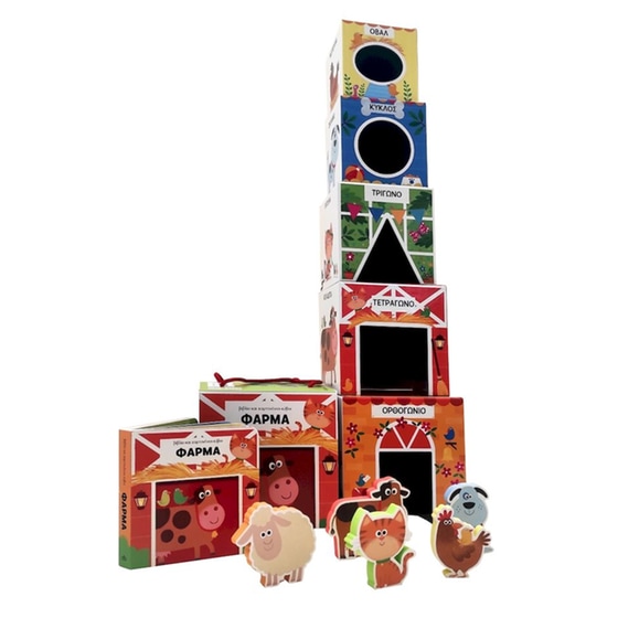 Φάρμα (Βιβλιοπυργάκι) image 0