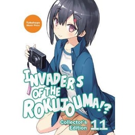 Invaders of the Rokujouma!? Collector's Edition 11