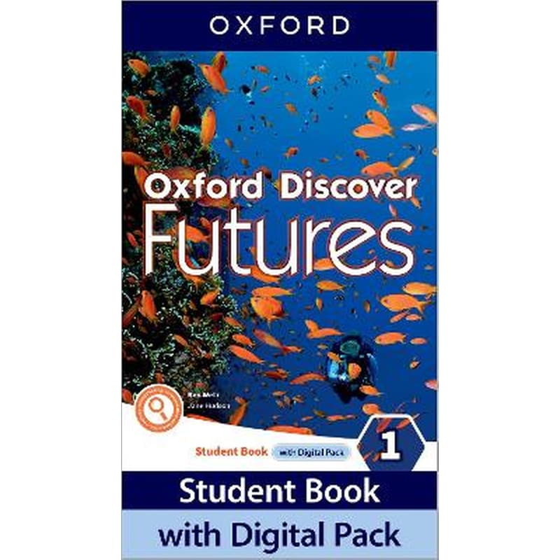 Oxford　Discover　Digital　Pack　Futures:　Student　Level　Book　1:　with　Public　βιβλία