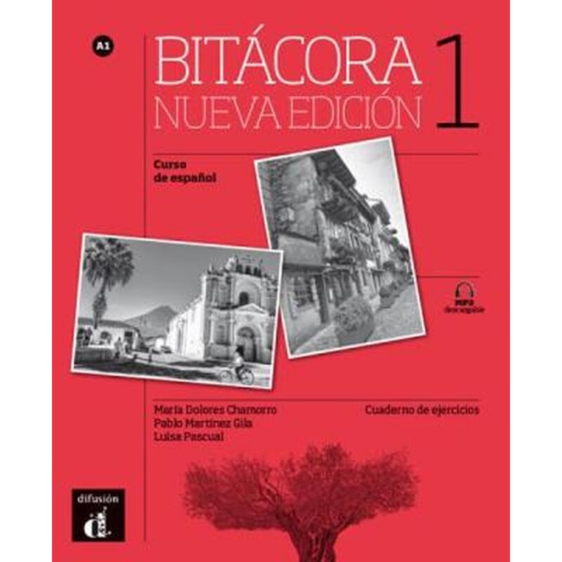 Bitacora - Nueva edicion