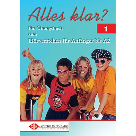 Alles Klar 1 Kursbuch image 0