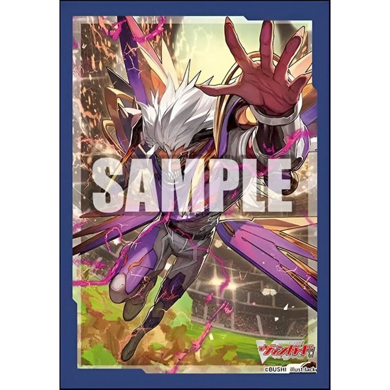 BUSHIROAD Bushiroad Japanese Small Size Sleeves - Diabolos, Viamance Bruce (70 Sleeves)