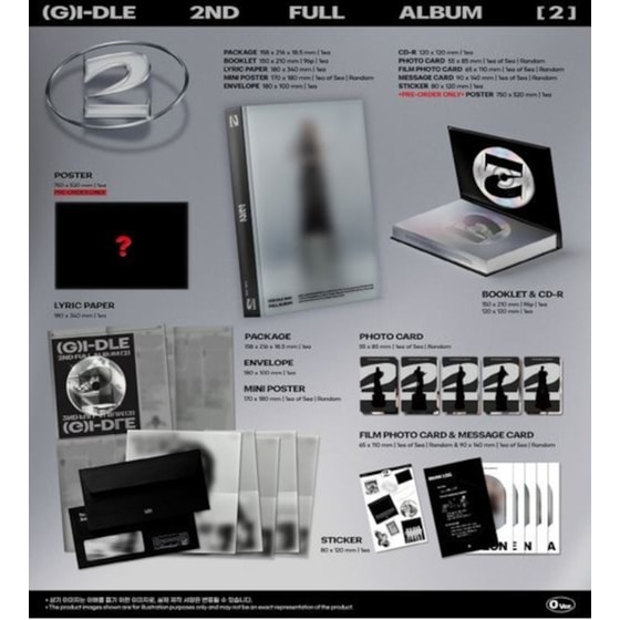 2 (Random) image 2