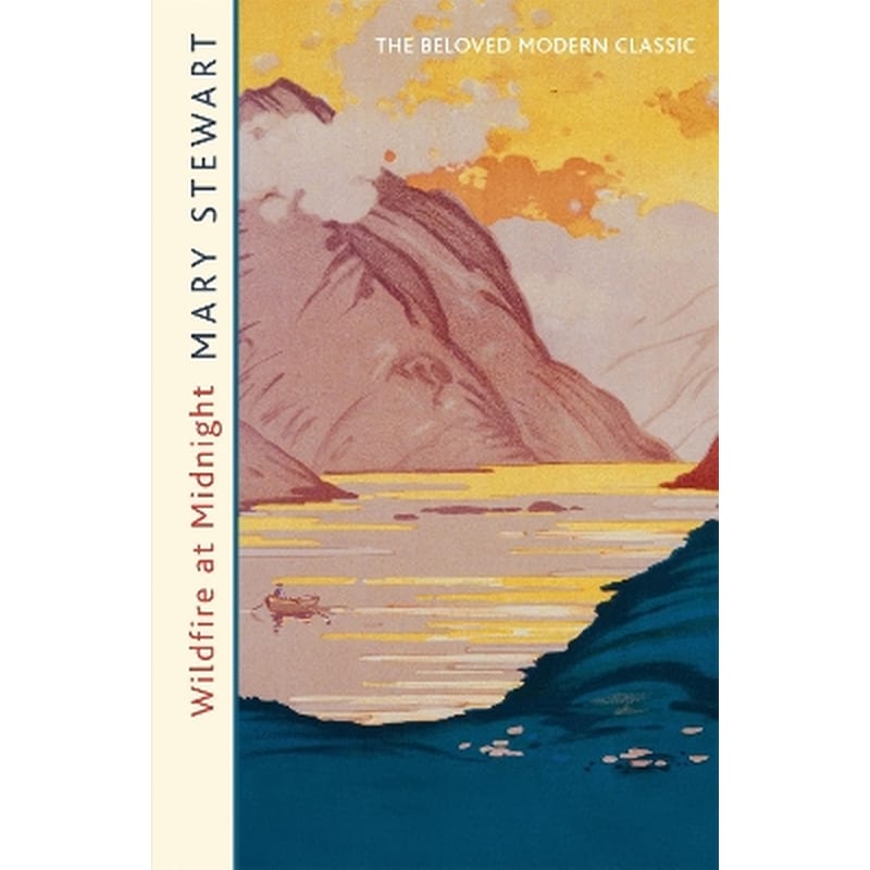 Wildfire at Midnight