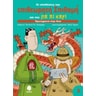 product-thumbnail