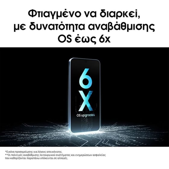 Samsung Galaxy A16 5G 256GB - Light Green image 8