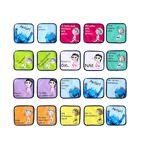 Επιδαπέδιο Παιχνίδι Lycsac Γέτι Growth Mindset Memory - (CC20049) image 2