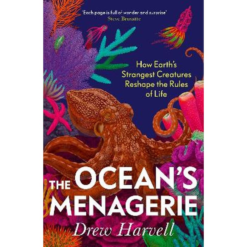 The Oceans Menagerie