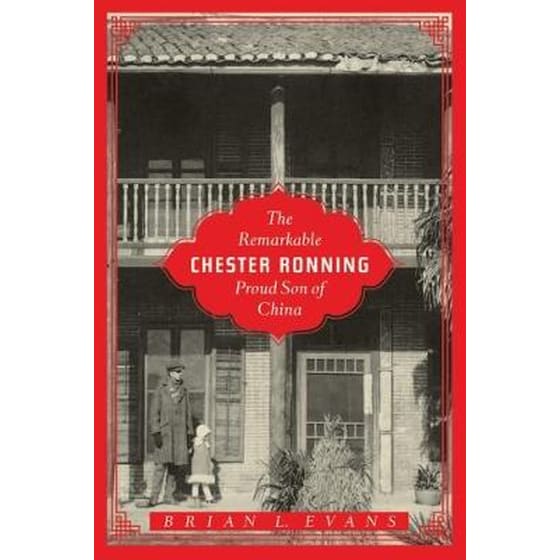 The Remarkable Chester Ronning image 0