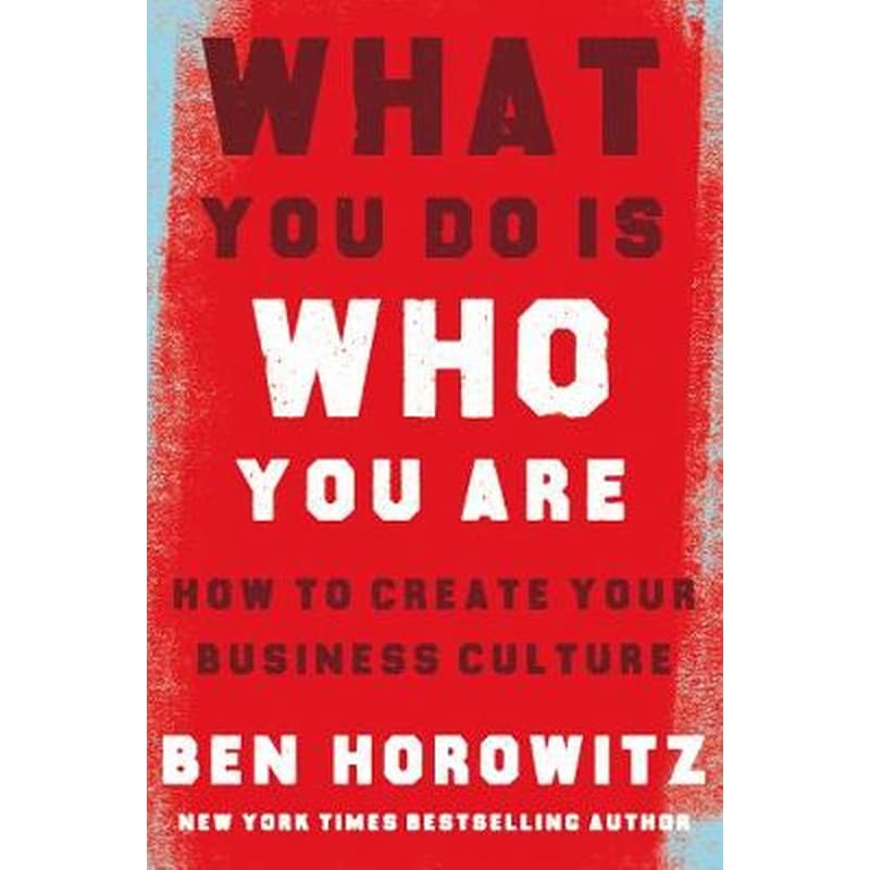 What You Do Is Who You Are