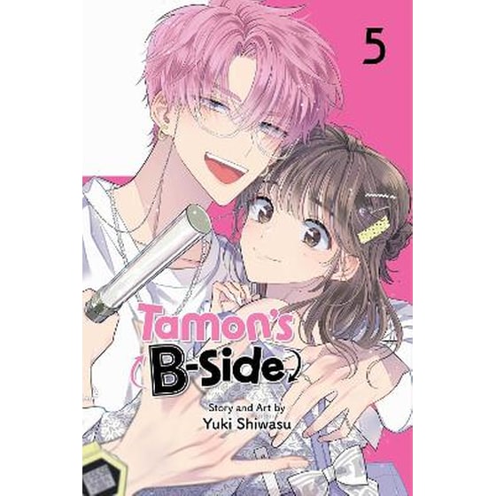 Tamon's B-Side, Vol. 5 image 0