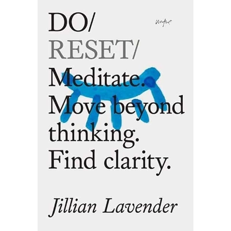 Do Reset